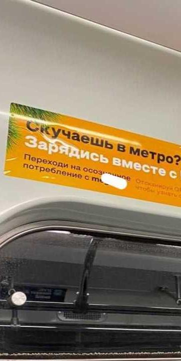 рабочая ссылка на mega даркнет